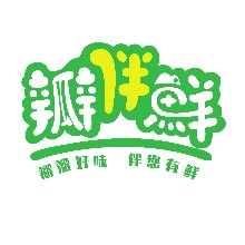 嘉興新食代供應鏈有限公司