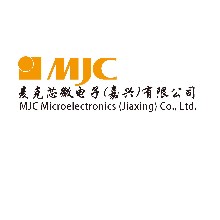 麥克芯微電子（嘉興）有限公司